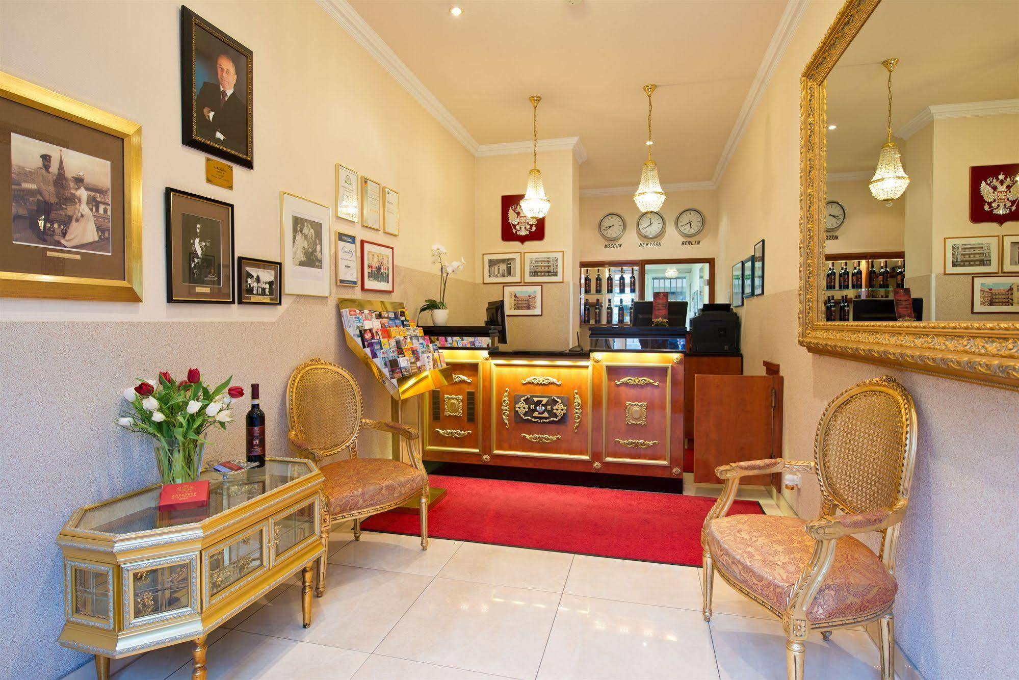 Hotel & Apartments Zarenhof Berlin Prenzlauer Berg Εξωτερικό φωτογραφία
